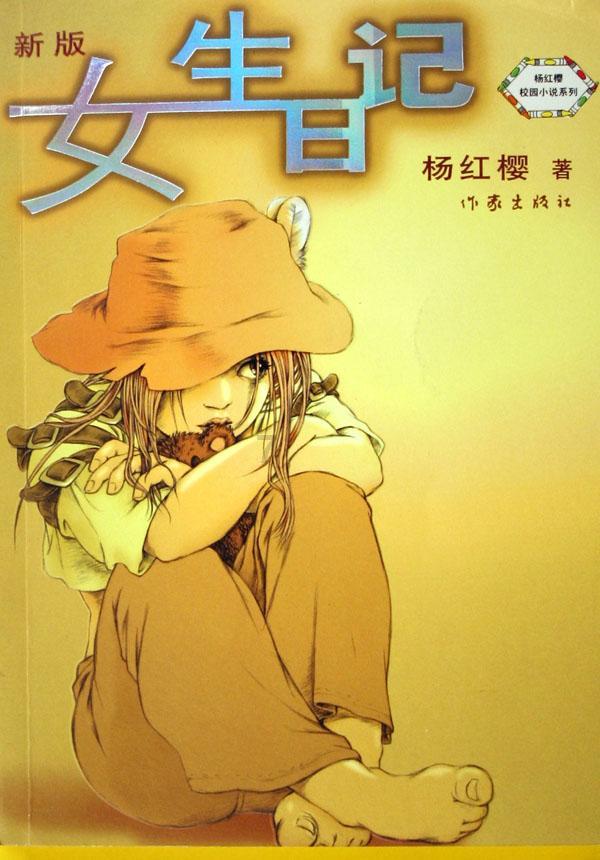 韩国企业正考虑在智利建立锂工厂,旨在向美国出口正极材料