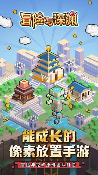 警示大会上两名干部被带走！30万貂皮大衣张口就要，海南农垦反腐细节曝光