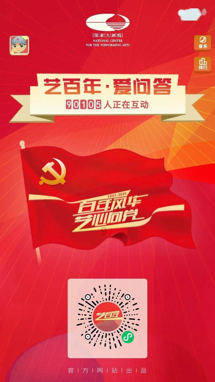 2024 年的机器人,下一个 ChatGPT
