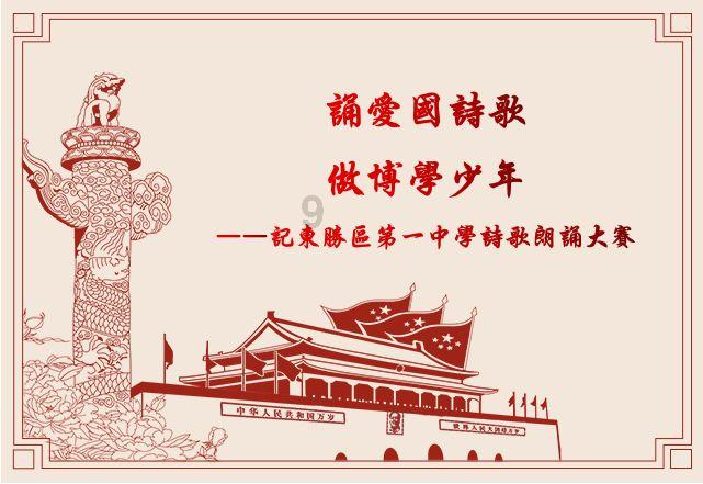 纪实：包工头私养空姐3年，拖欠生活费提分手，被拒后引发悲剧