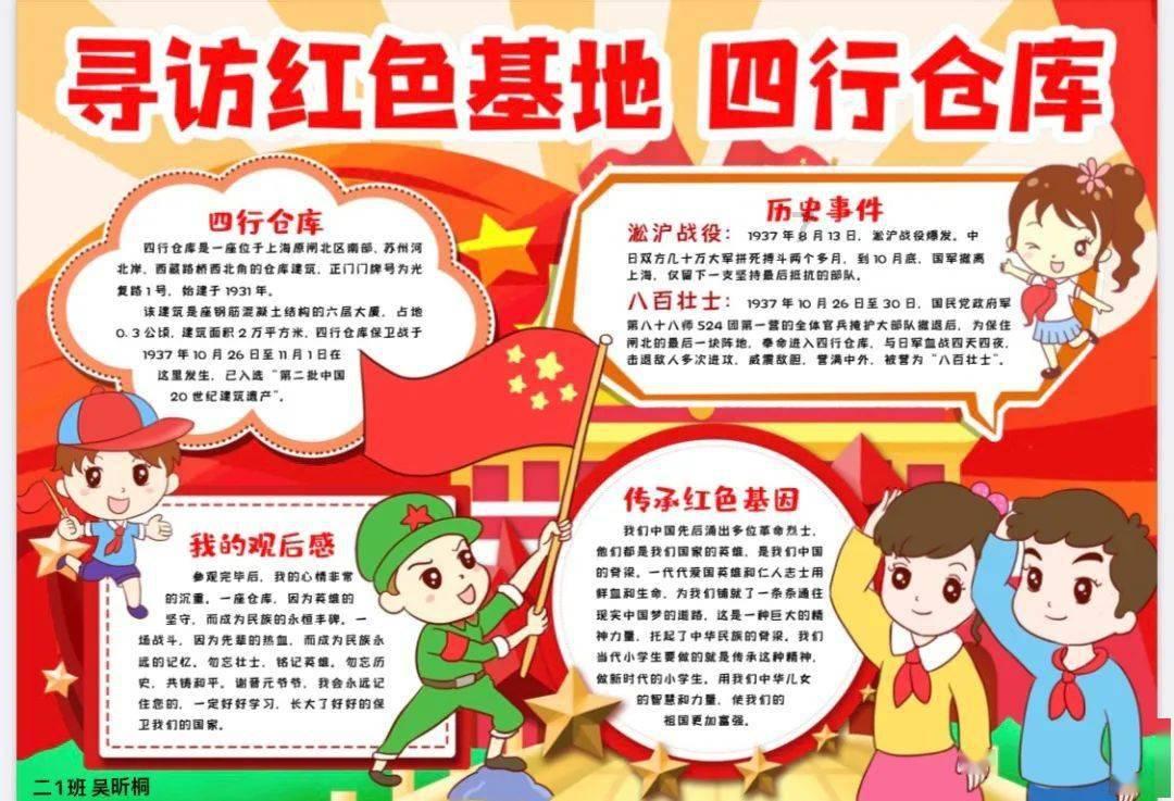 100公斤精细化工包装机,计数封口包装机