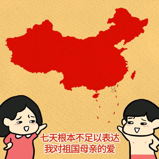 逃出熊蜂森林
