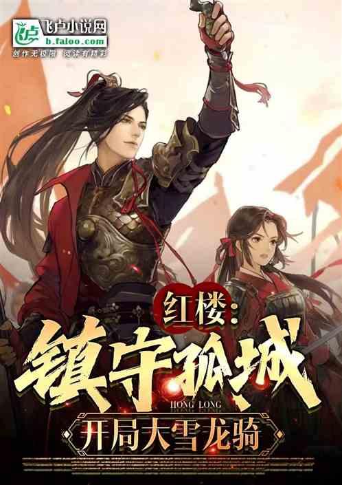 寻找丢失的金币