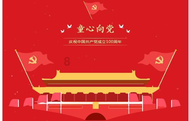 逃离神秘海底世界