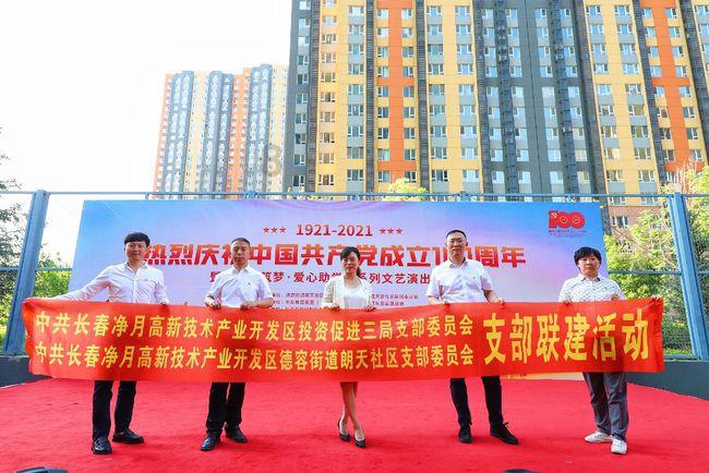 请出示文件